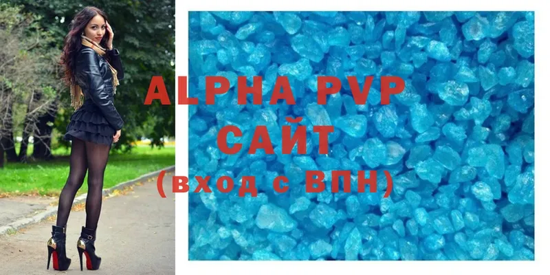 A-PVP СК КРИС  Богородицк 